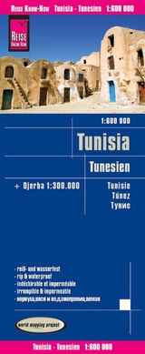 Reise Know-How Landkarte Tunesien (1:600.000) mit Djerba (1:300.000) - Peter Rump, Reise Know-How Verlag