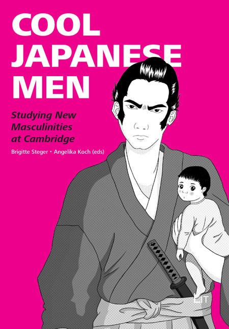 Cool Japanese Men - 