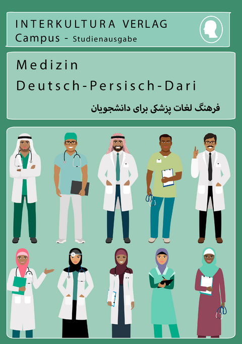 Studienwörterbuch für Medizin