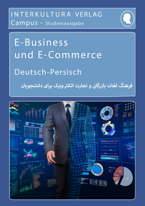 Interkultura Studienwörterbuch für E-Business und E-Commerce