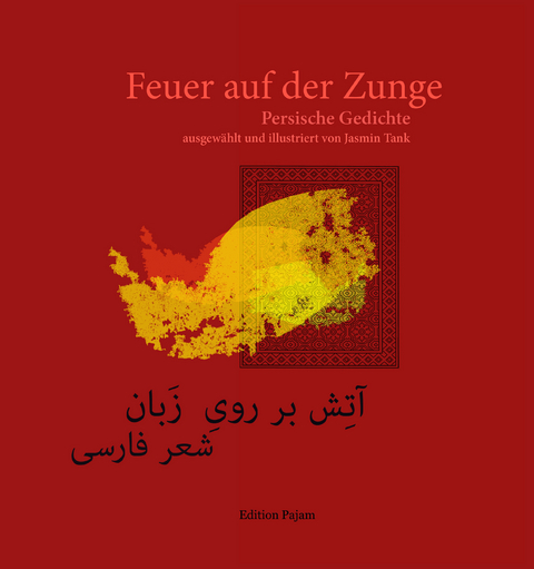 Feuer auf der Zunge