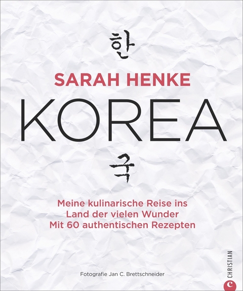 Sarah Henke. Korea -  Sarah Henke