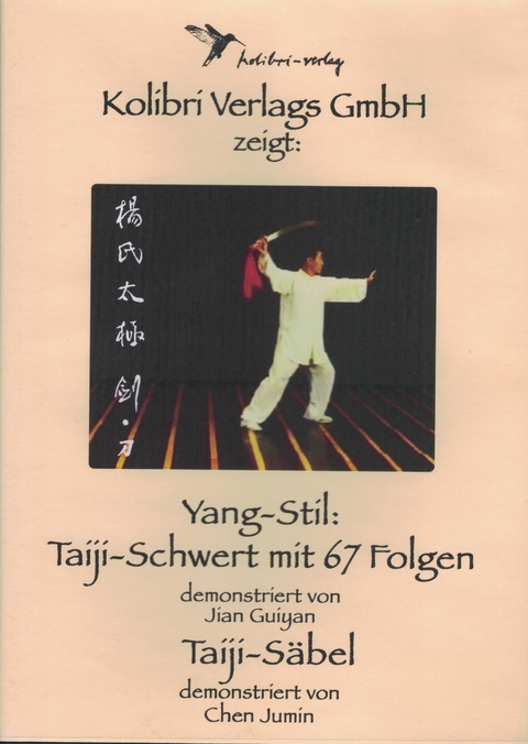 Yang Stil Taiji Schwert und Säbel