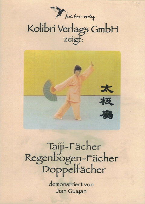 Regenbogenfächer,Taiji Fächer und Taiji-Doppelfächer