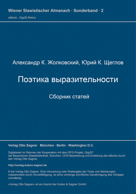 Poetika vyrazitel'nosti. Sbornik statej - Aleksandr K. Žolkovskij, Jurij K. Šceglov