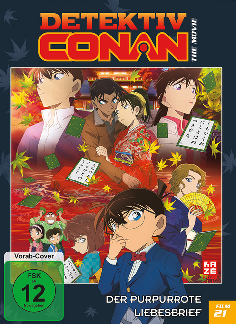 Detektiv Conan - 21. Film: Der purpurrote Liebesbrief - DVD (Limited Edition) - Kobun Shizuno