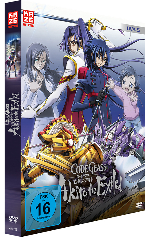 Code Geass - OVA 5 (DVD) - Kazuki Akane