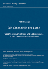 Die Glossolalie der Liebe - Katrin Lange