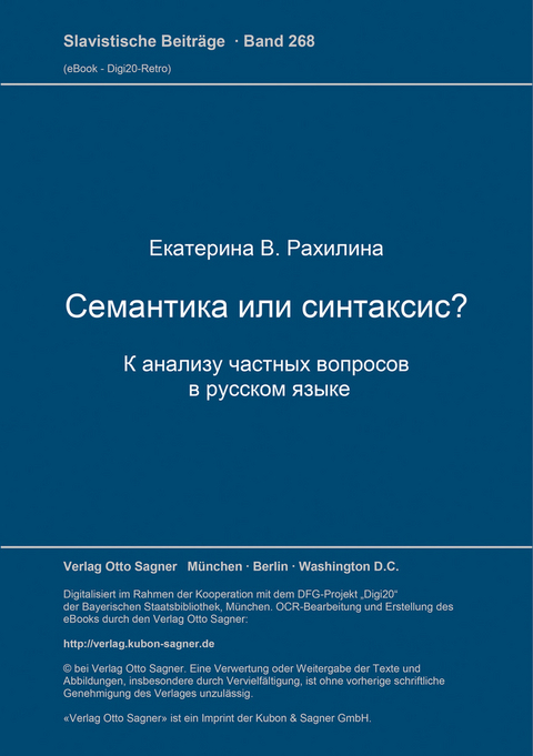 Semantika ili sintaksis? - Ekaterina V. Rachilina