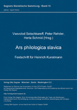 Ars philologica slavica - 