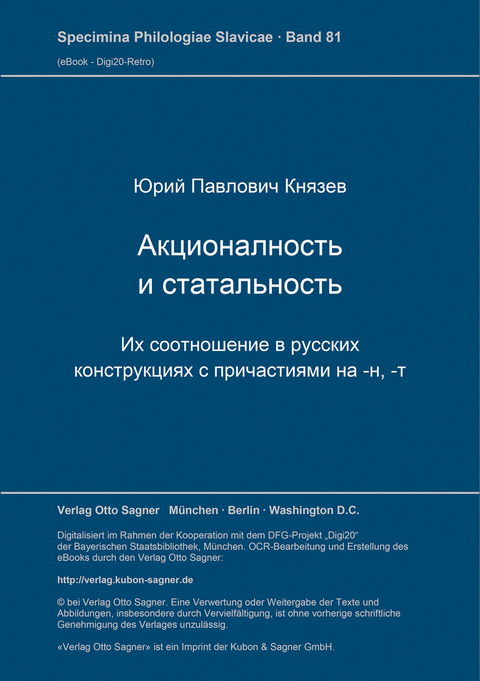 Akcional'nost' i statal'nost'. Ich sootnošenie v russkich konstrukcijach s pričastijami na -n, -t - Jurij P. Knjazev