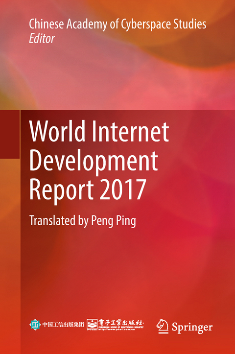 World Internet Development Report 2017 - 