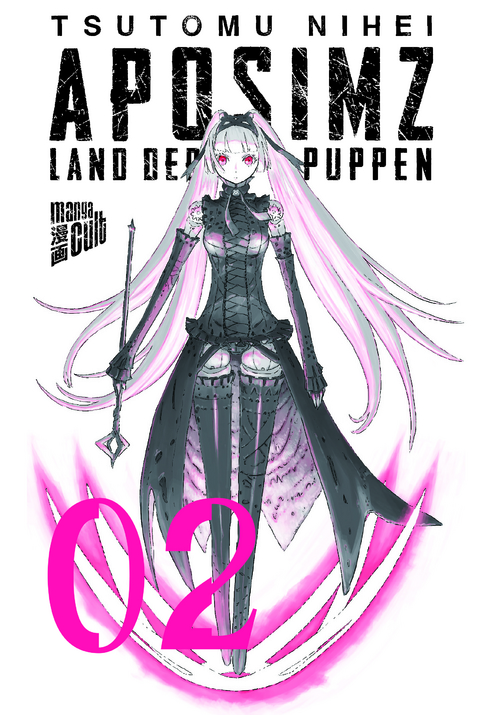 Aposimz - Land der Puppen 2 - Tsutomu Nihei