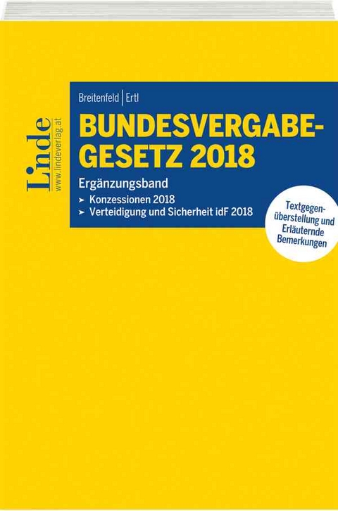 Bundesvergabegesetz 2018 - Ergänzungsband - Michael Breitenfeld, Robert Ertl