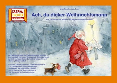 Ach, du dicker Weihnachtsmann / Kamishibai Bildkarten - Ursel Scheffler, Jutta Timm