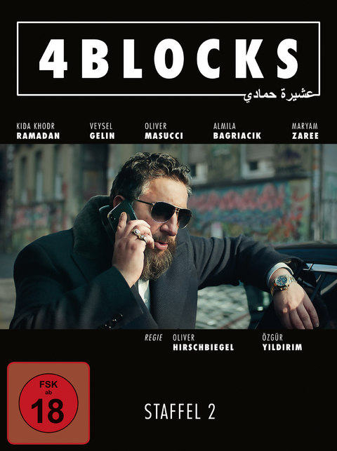 4 Blocks - Die komplette zweite Staffel (3 DVDs Episode 7-13) - Oliver Hirschbiegel, Özgür Yildirim