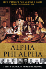 Alpha Phi Alpha - 