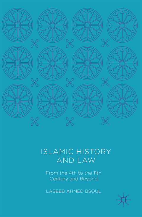 Islamic History and Law - Labeeb Ahmed Bsoul