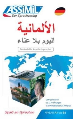 ASSiMiL Deutsch ohne Mühe heute für Arabischsprecher - 