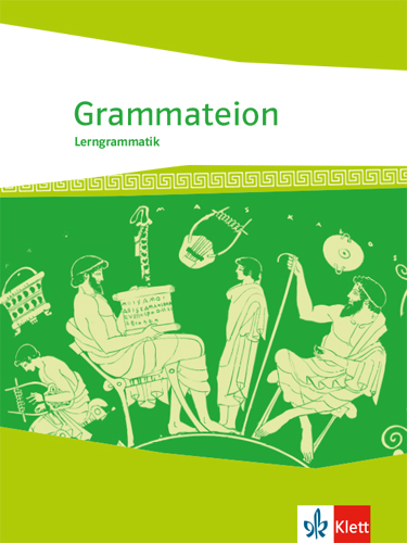 Grammateion