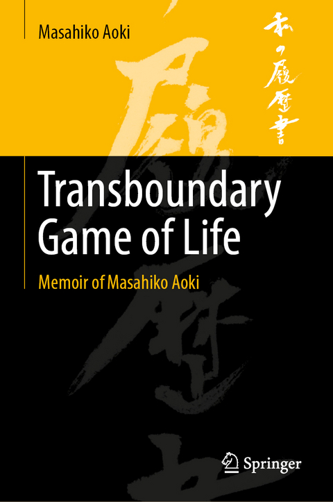 Transboundary Game of Life - Masahiko Aoki