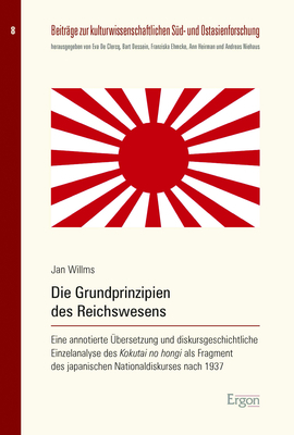 Die Grundprinzipien des Reichswesens - Jan Willms