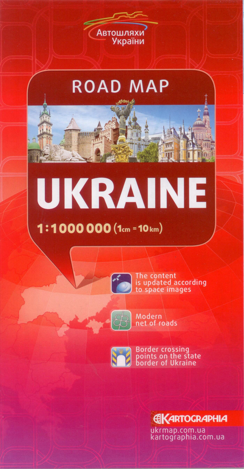 Straßenkarte Ukraine