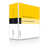 Praxis Pflegemanagement - 