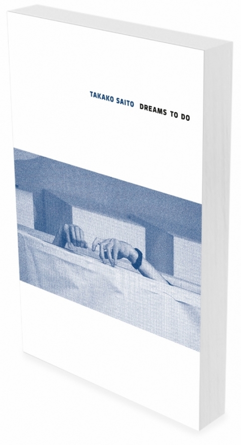 Takako Saito: DREAMS TO DO - 