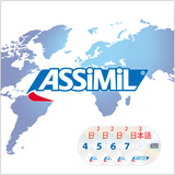ASSiMiL Japanisch ohne Mühe Band 2 - Audio-CDs - ASSiMiL GmbH