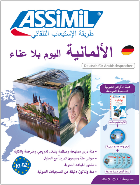 ASSiMiL Deutsch ohne Mühe heute für Arabischsprecher - Audio-Plus-Sprachkurs - 