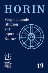 Hōrin, Bd. 19 (2016) - 