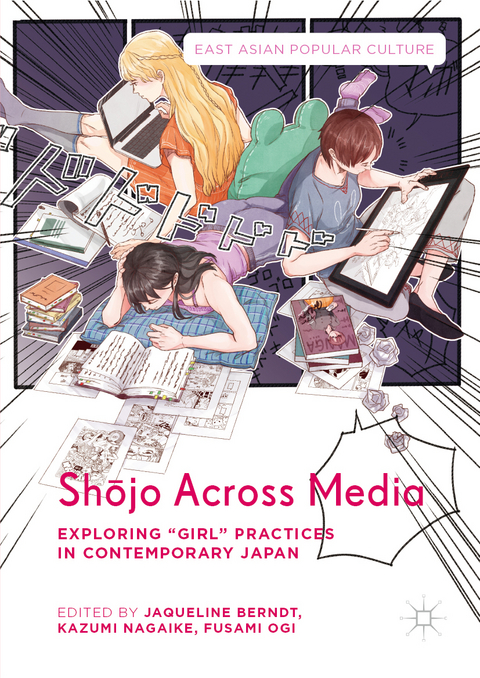 Shōjo Across Media - 