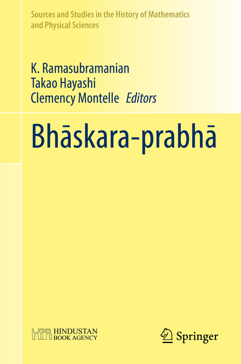 Bhāskara-prabhā - 