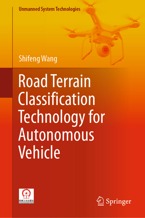 Road Terrain Classification Technology for Autonomous Vehicle - Shifeng Wang