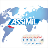 ASSiMiL Arabisch ohne Mühe heute - Audio-CDs - ASSiMiL GmbH
