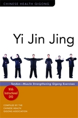 Yi Jin Jing - Association, Chinese Health Qigong