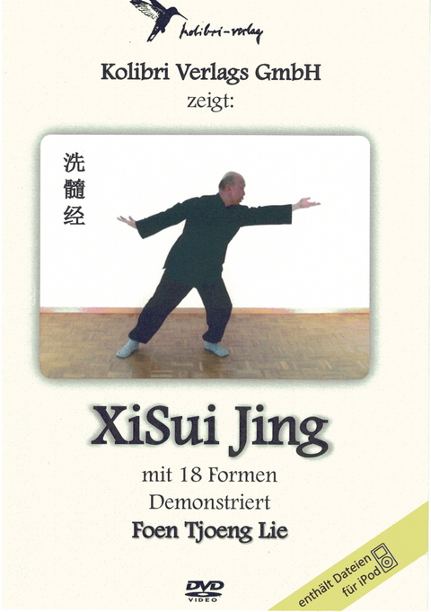 DVD: XiSui Jing - Foen Tjoeng Lie