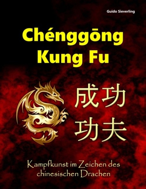 Chenggong Kung Fu - Guido Sieverling