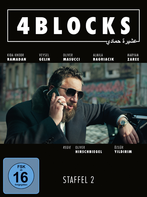 4 Blocks - Die komplette zweite Staffel (3 DVDs) - FSK-16-Version - Oliver Hirschbiegel, Özgür Yildirim