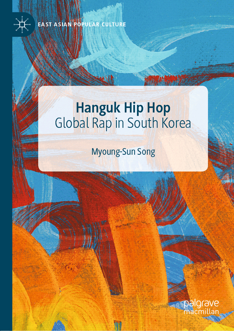 Hanguk Hip Hop - Myoung-Sun Song