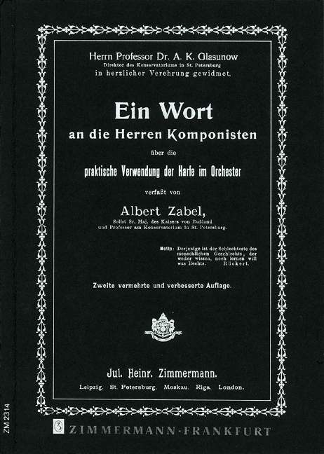 Ein Wort an die Herren Komponisten - 