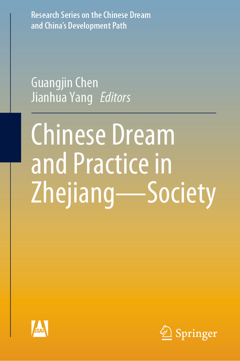 Chinese Dream and Practice in Zhejiang — Society - 