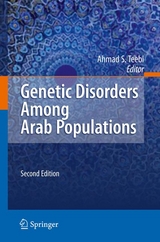 Genetic Disorders Among Arab Populations - 