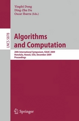 Algorithms and Computation - 