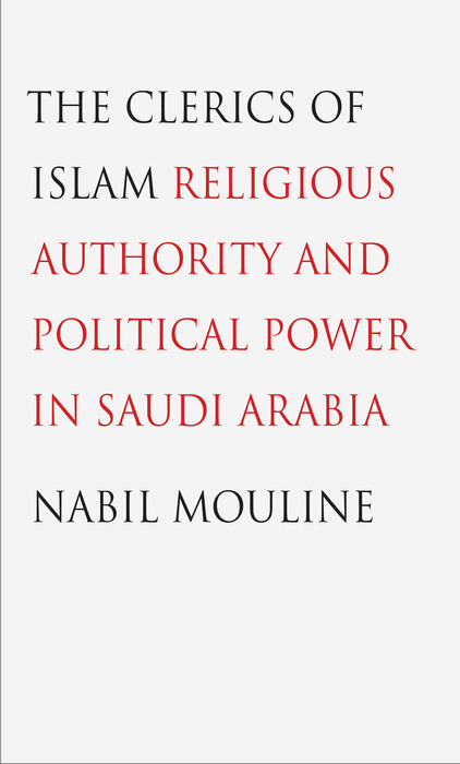 Clerics of Islam -  Mouline Nabil Mouline