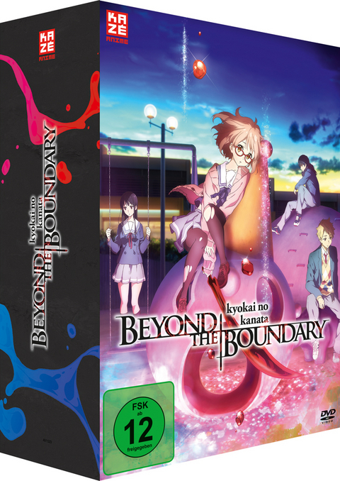 Beyond the Boundary - Kyokai no Kanata - Gesamtausgabe - DVD-Box (4 DVDs) - Taichi Ichidate