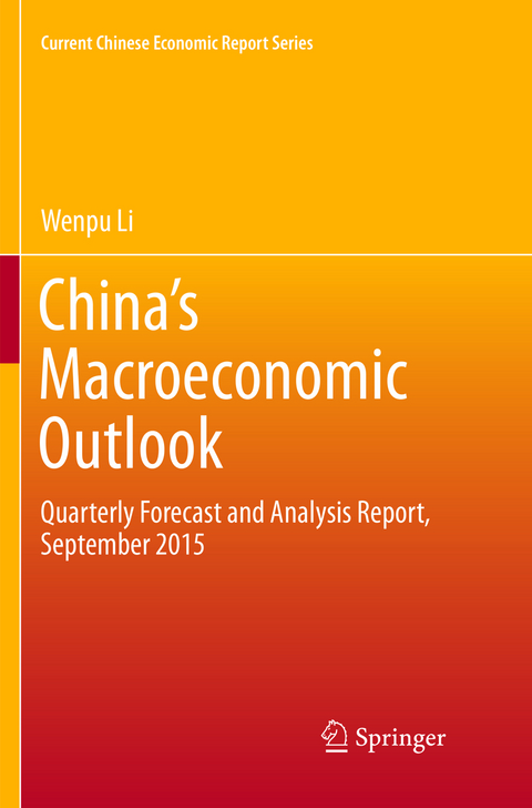 China’s Macroeconomic Outlook - Wenpu Li