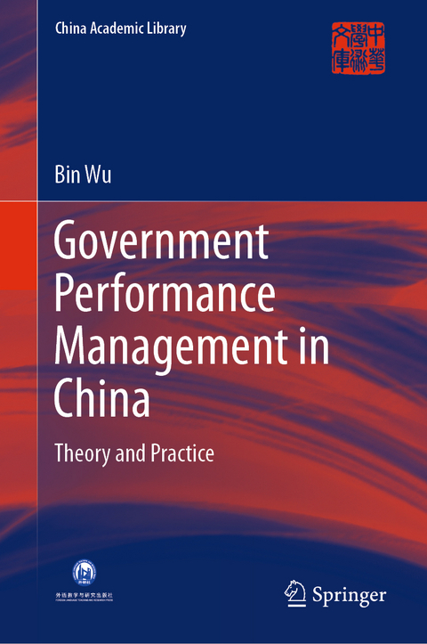 Government Performance Management in China - Bin Wu