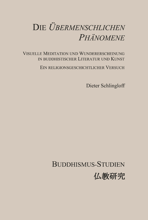 Die Übermenschlichen Phänomene - Dieter Schlingloff